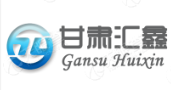 甘肃汇鑫电子科技有限公司